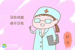 捐卵激素标准