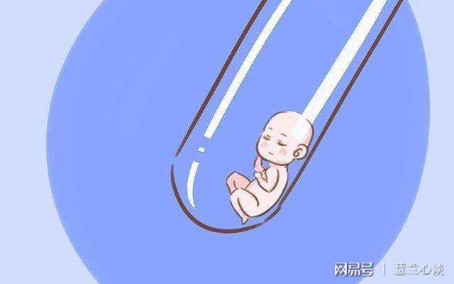 捐卵细胞危害
