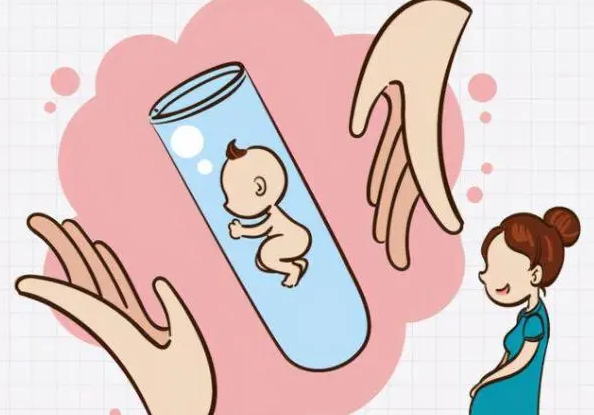 绥化试管代怀孕公司