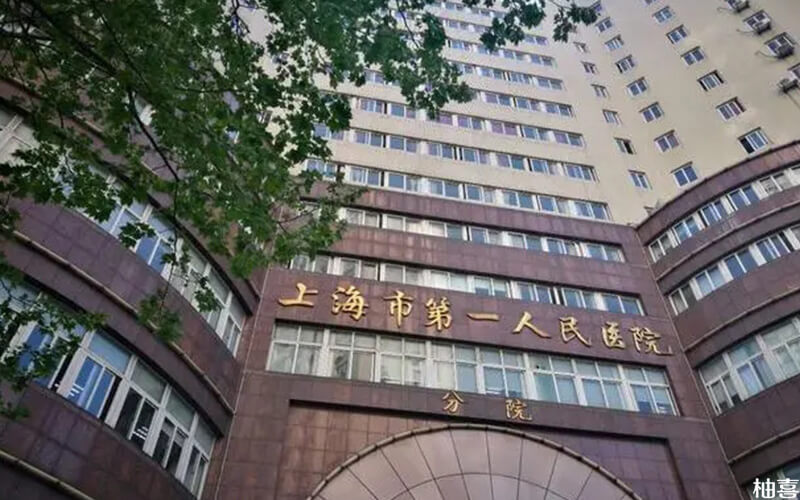美国生小孩