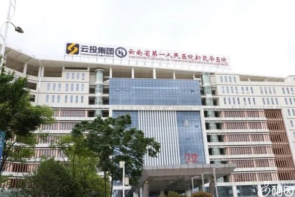 绥化捐卵试管生男孩