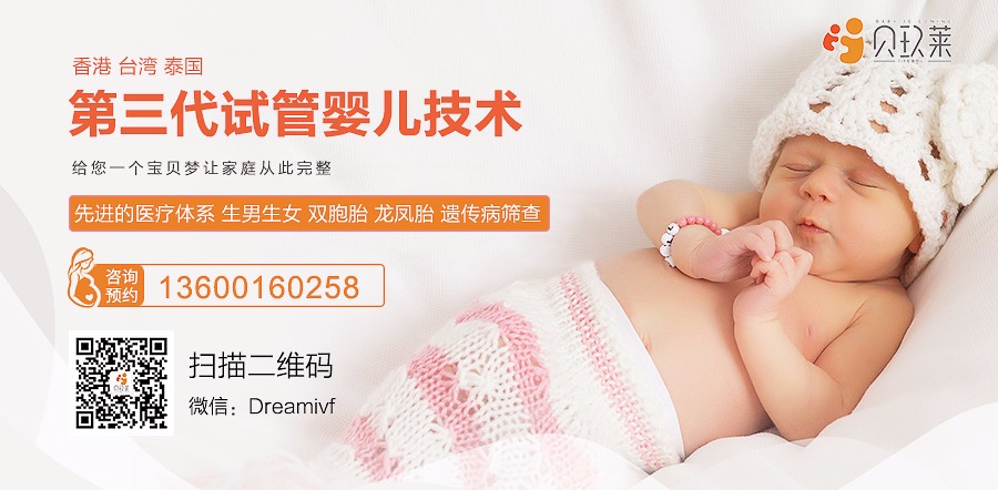 网络诈骗