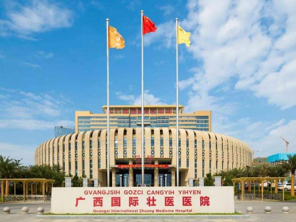美国生子