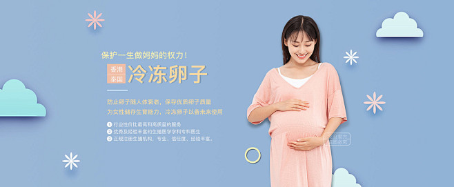 美国生子价格多少