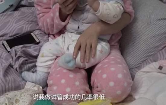 绵阳试管婴儿
