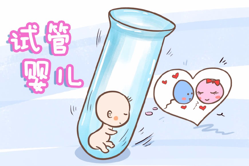 绵阳招聘捐卵女孩机构